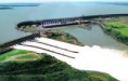 /album/galeria-de-fotos/energia-hidraulica-jpg/